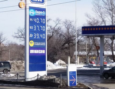 Саратовская область стала рекордсменом по подорожанию бензина