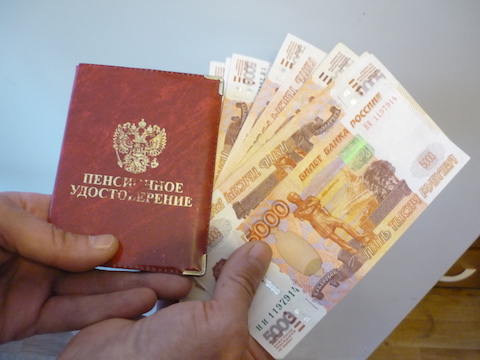 Балаковская пенсионерка отдала незваному гостю 300 тысяч