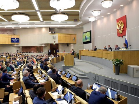 Госдума РФ утвердила Дмитрия Медведева на должность премьер-министра 