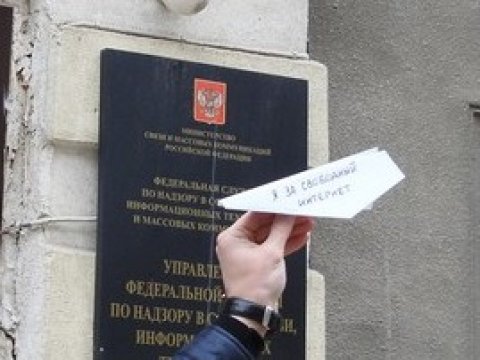 Юристы Telegram обжаловали решение о блокировке