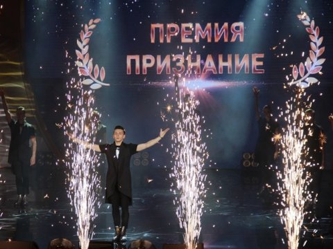 Победители саратовского конкурса «Признание» получат статуэтки и деньги