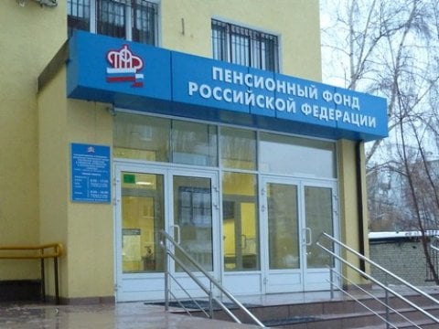 В Саратовской области выросло число пенсионеров