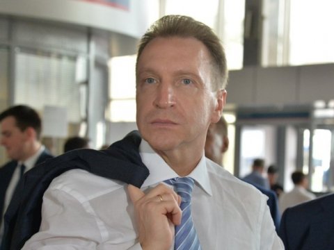 Бывший вице-премьер РФ Шувалов возглавил Внешэкономбанк