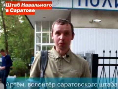 В Саратове вызвали в полицию очередного участника митинга «Он нам не царь»