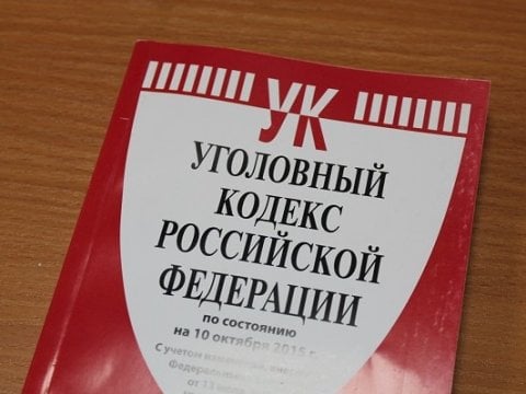 В Энгельсе четырем членам ОПГ вынесли приговоры за фиктивные регистрации иностранцев