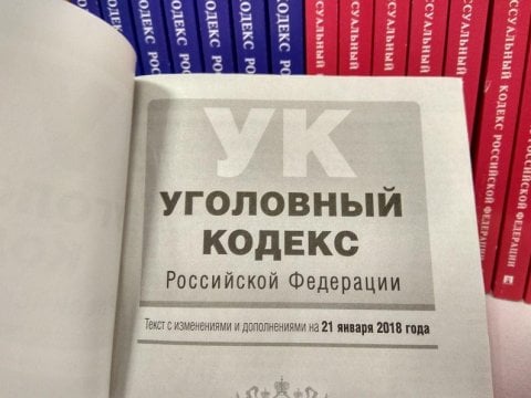 Гибель детей в ртищевском пожаре. Возбуждено уголовное дело