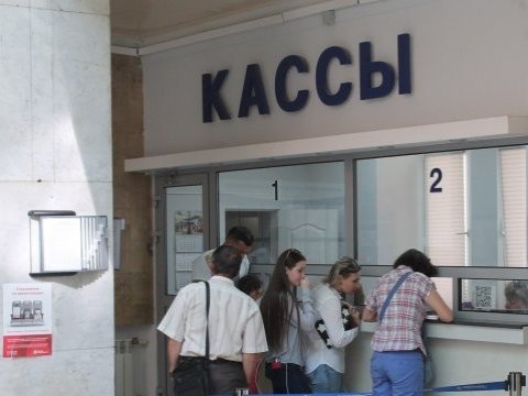 Пассажирам «Саратовских авиалиний» вернули 100 миллионов рублей за 15 тысяч билетов