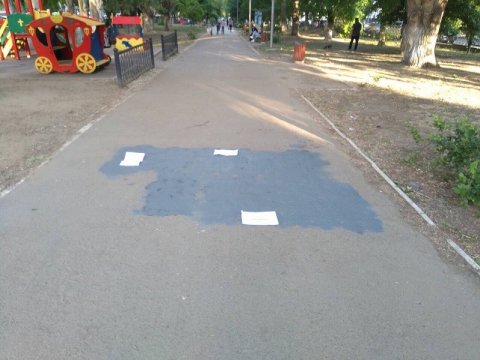 Саратовские чиновники закрасили надпись «Путин вор»
