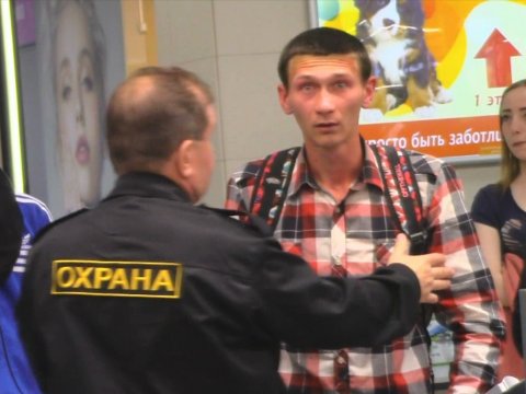 Субкультура «АУЕ» в Саратове. Лидер «Плазовских» арестован на пять суток и помещен в ИВС