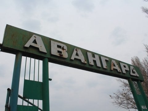 На саратовском стадионе «Авангард» перестелили неприжившийся газон