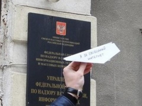 Мосгорсуд оставил без изменений решение о блокировке Telegram