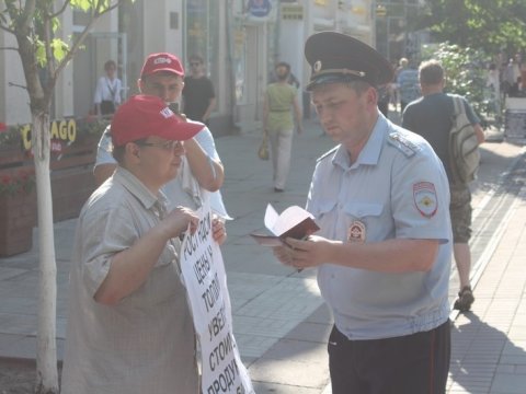 В центре Саратова активисты КПРФ протестуют против повышения пенсионного возраста