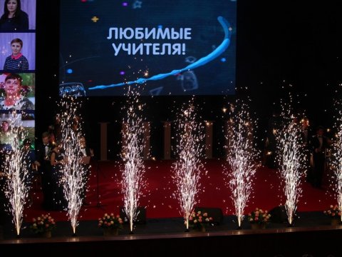 В Саратовской области десять лучших учителей награждены премией «Признание» 