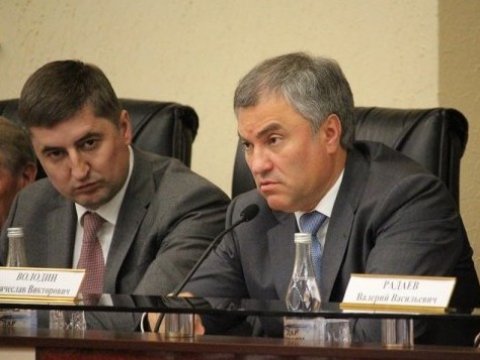 Федеральные эксперты заметили слова Володина о пенсионной реформе