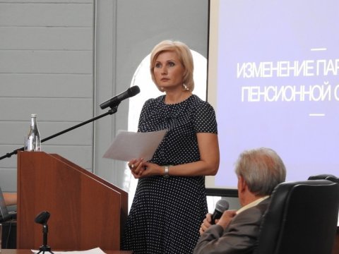 В Саратове Баталина рассказала о сроках принятия закона о пенсионной реформе