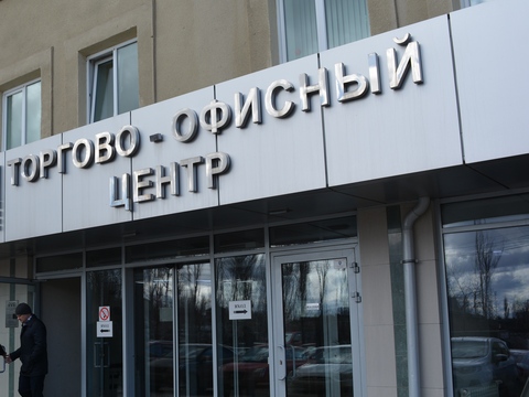 Экс-директора саратовского МУПа уличили в злоупотреблении полномочиями