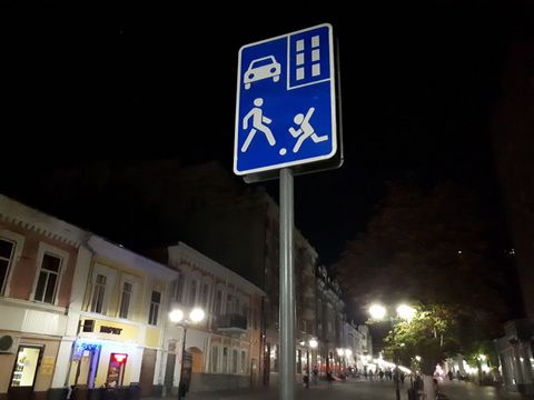Саратовские пешеходные зоны обозначили дорожными знаками