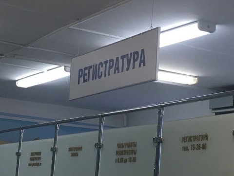На детские поликлиники Саратовской области за три года потратят более полумиллиарда рублей