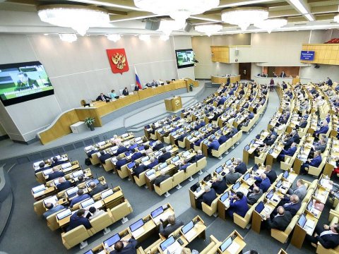 Депутаты Госдумы одобрили в первом чтении закон о пенсионной реформе