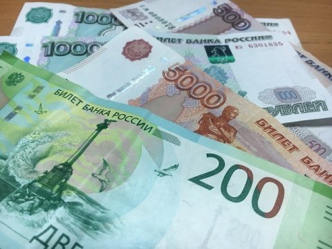 В Саратове чиновника Фонда капитального ремонта оштрафовали за заказ на печать платежек