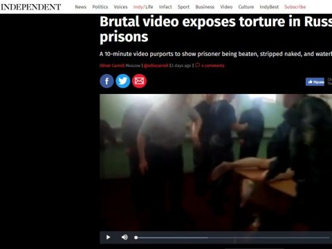 История с пытками в ярославской колонии попала в зарубежные СМИ