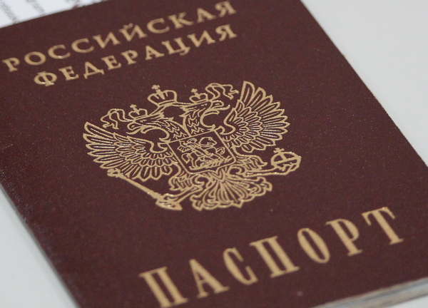 Экс-начальника балаковского УФМС будут судить за незаконную выдачу иностранцу российского паспорта