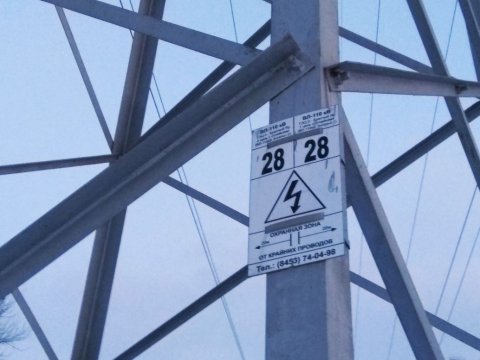 В Балашове 15-летнего подростка ударило током