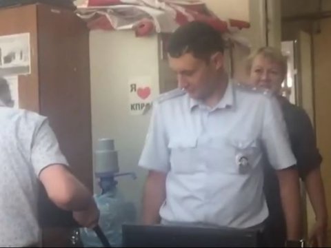 Полиция вновь пришла в приемную депутата Бондаренко