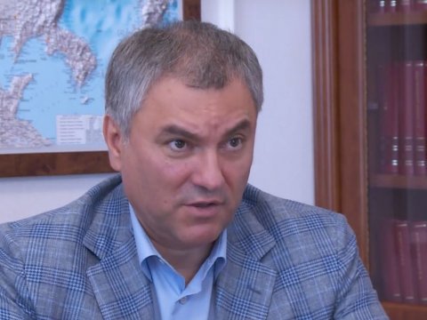 Володин: За трещину в ВПП «Гагарина» отвечает в первую очередь федеральный заказчик