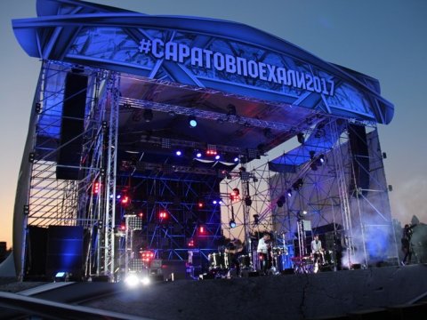 СГТУ потратит 668 тысяч рублей на видеоролики для фестиваля «Поехали»
