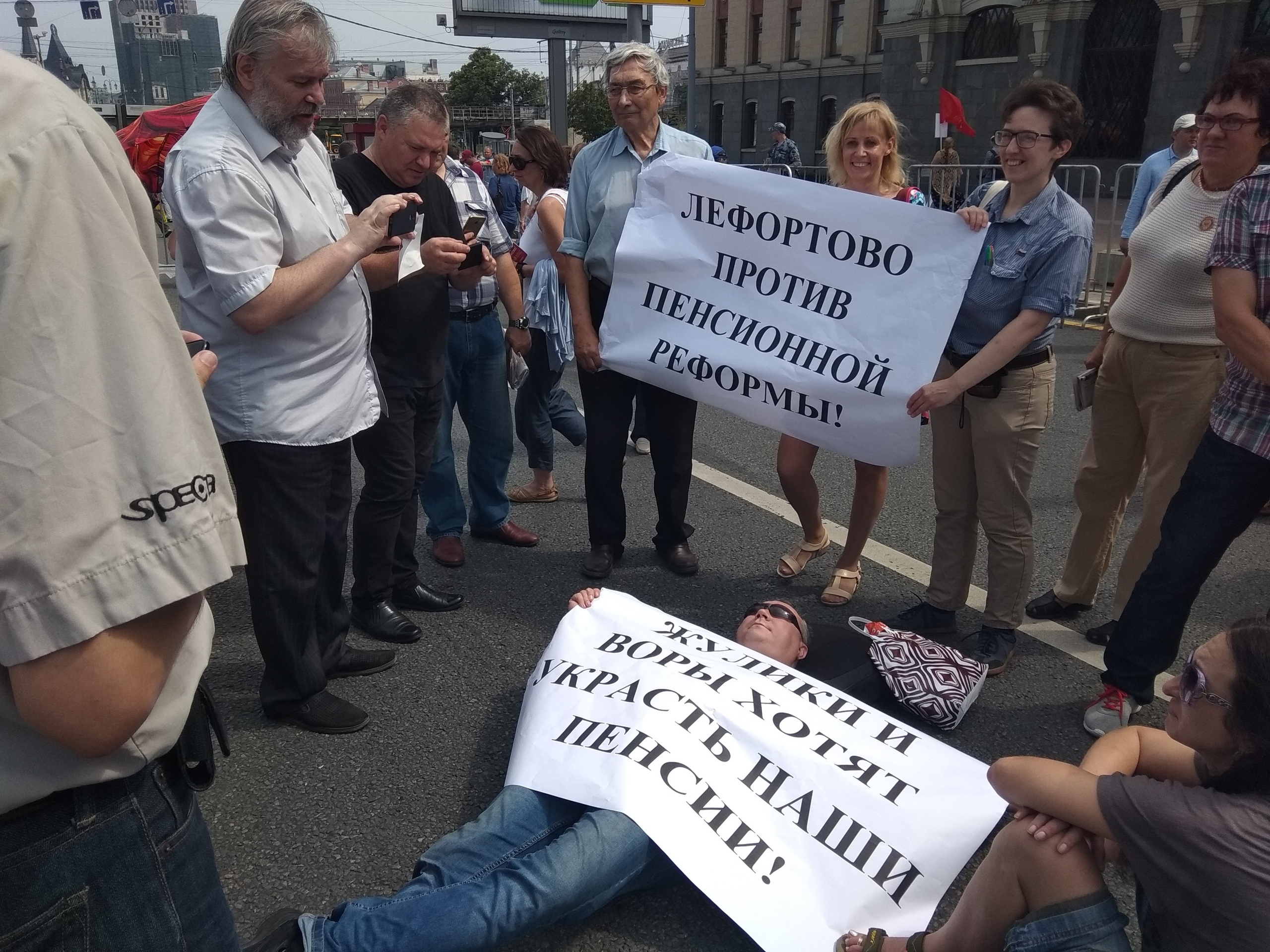Обсуждение по теме: Пенсионная реформа. Последние новости 14 октября. (обновлено Дисскусии по теме: Пенсионная реформа. Последние новости 14 октября. (обновлено