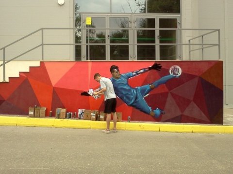 В Саратове появилось граффити с прыжком Акинфеева