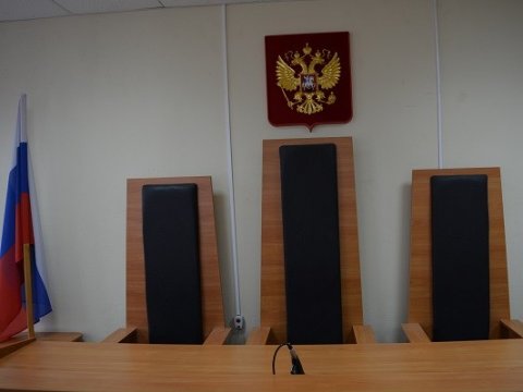 В Москве ждут желающих стать председателем будущего кассационного суда в Саратове