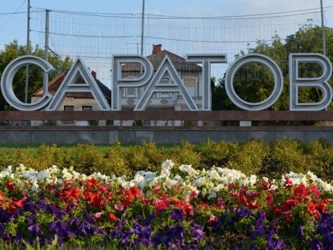 В Саратовской области ожидается теплый ветреный день