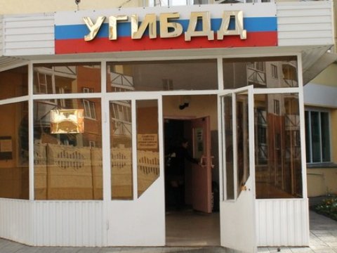 В Вольске будут судить за мошенничество двух инспекторов ДПС