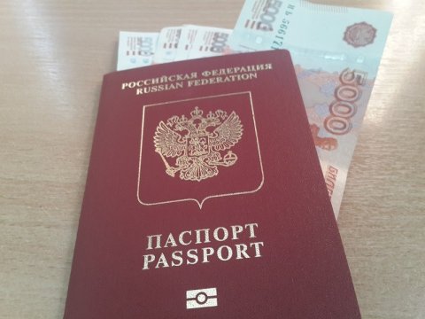 С сегодняшнего дня получить загранпаспорт и водительские права стало дороже