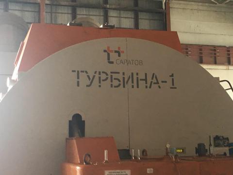 На Саратовской ТЭЦ-2 поставят новый водогрейный котел