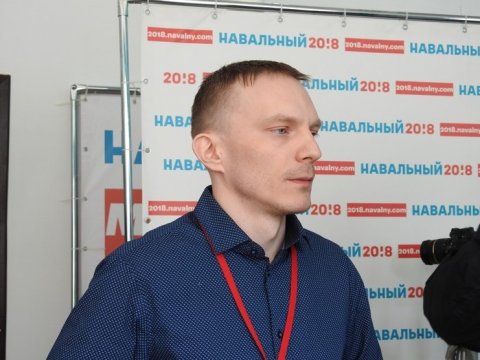Федеральный штаб Навального: «Народного штаба» в Саратове не будет