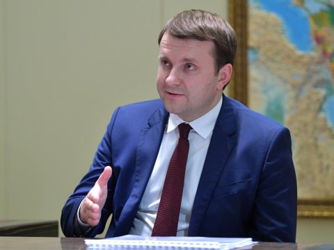«СерпомПо»: Министр Орешкин хочет закопать 7 триллионов рублей