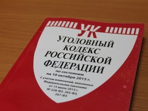 В Энгельсе женщина ворвалась в квартиру перед хозяином и унесла 50 тысяч рублей