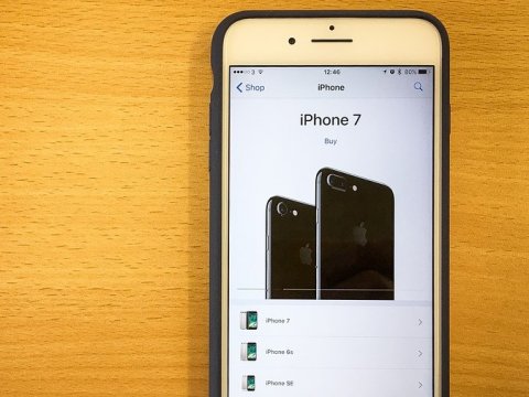 В Аркадаке рецидивист украл iPhone за 70 тысяч
