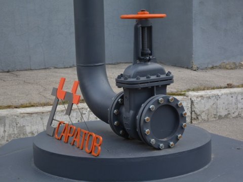 «ЭнергосбыТ Плюс» предупреждает неплательщиков о серьезных последствиях долгов за тепло