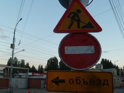 «Т Плюс» восстановили более 1,2 тысяч квадратных метров асфальта в Саратове и Балакове