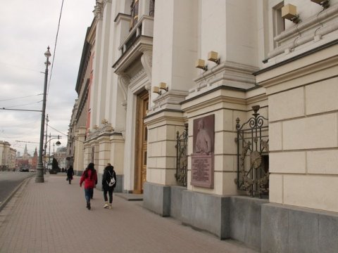 Мэрия Москвы не согласовала сторонникам Навального митинг на 9 сентября