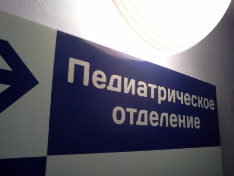 В саратовской поликлинике не успели спасти жизнь 11-месячной девочки
