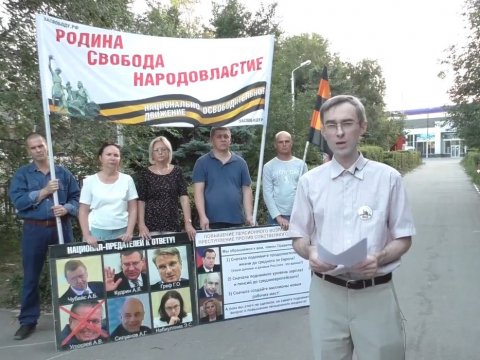 Саратовские НОДовцы попросили Путина не проводить пенсионную реформу