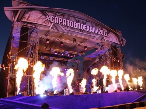 В субботу из-за фестиваля «Поехали» на весь день перекроют центр Саратова