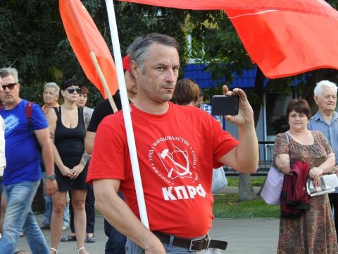 В центре Саратова пройдет митинг КПРФ против пенсионной реформы