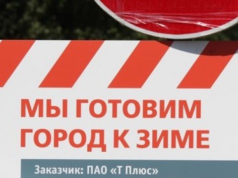 Энергетики приступили к обратной засыпке теплосети по улице Соколовая в Саратове