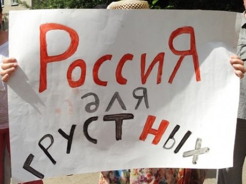 «Апология протеста» сообщает о задержаниях сотрудников штаба Навального перед 9 сентября